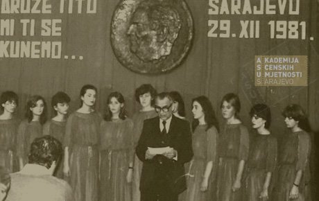 Osnovana Akademija scenskih umjetnosti u Sarajevu