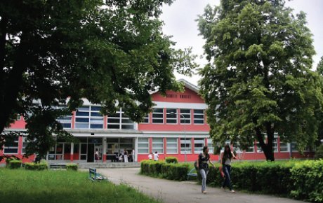 Osnovan Fakultet fizičkog vaspitanja i sporta u Banja Luci