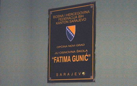 Godišnjica pogibije Fatime Gunić i učenika
