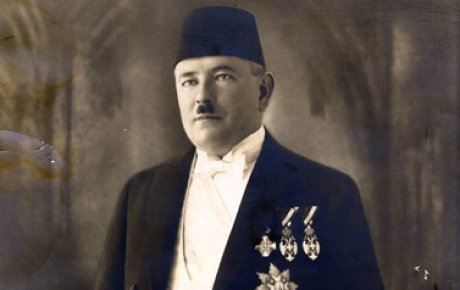 Godišnjica smrti Mehmeda Spahe