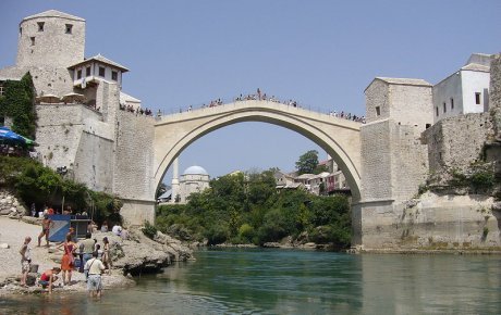 Mostar ponovo postao jedinstven grad