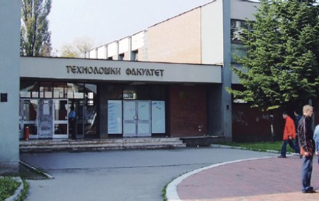 Osnovan Tehnološki fakultet Banja Luka